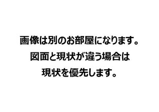 レジデンスカープ金沢の物件内観写真